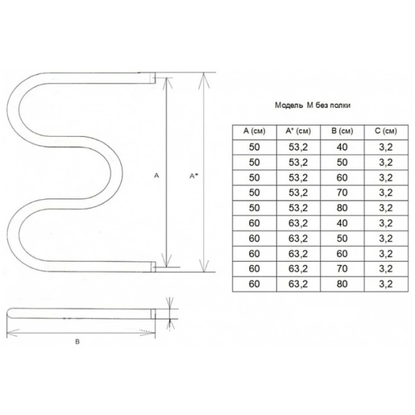 Водяной полотенцесушитель Двин M без полочки (1") 50/50