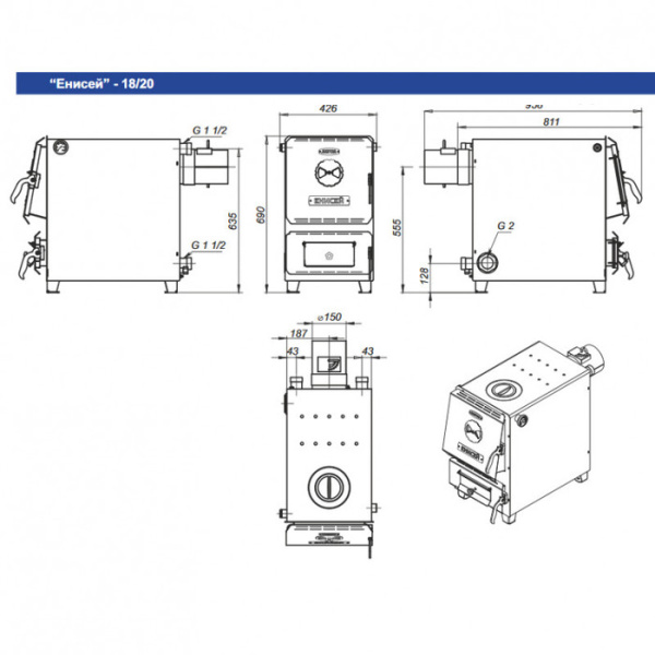 Твердотопливный котел Zota Енисей-20 (без плиты) (EN 458814 0020)