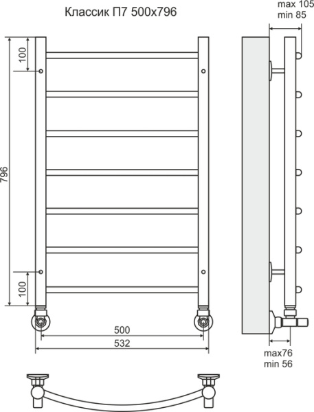Водяной полотенцесушитель Terminus Классик П7 500*796