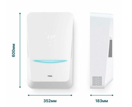 Бытовая приточная вентиляционная установка Tion BioX Base