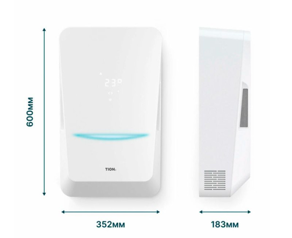 Бытовая приточная вентиляционная установка Tion BioX SM Standard