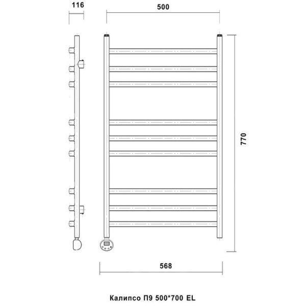 Электрический полотенцесушитель Domoterm Калипсо П9 500x700 БЕЛ EL