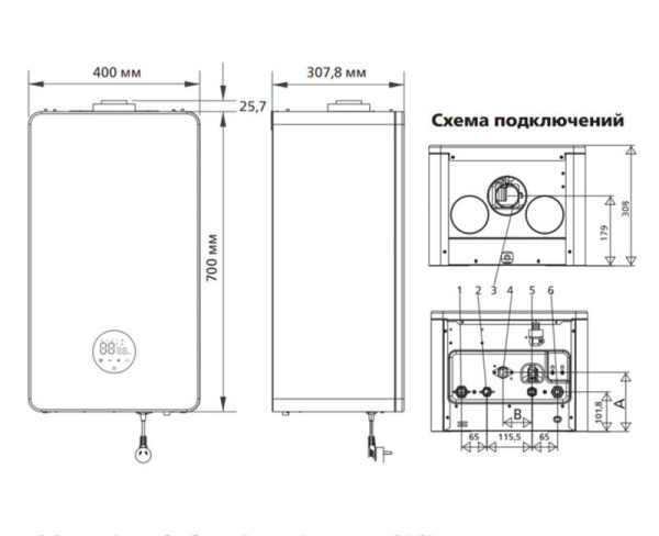 Настенный газовый котел Philips AWH7306/51(B24C1)