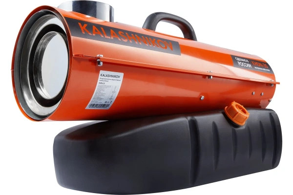 Дизельная пушка Kalashikov KHDN-30