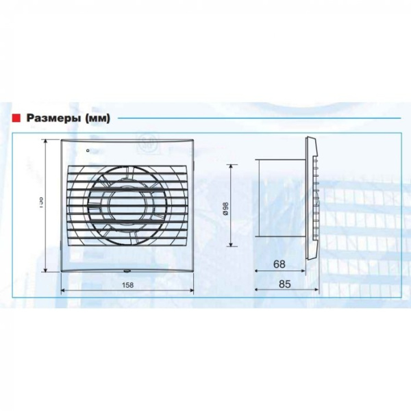 Вытяжка для ванной диаметр 100 мм Soler & Palau Decor 100C