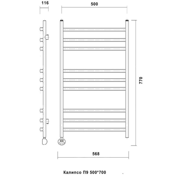 Электрический полотенцесушитель Domoterm Калипсо П9 500*700 EL