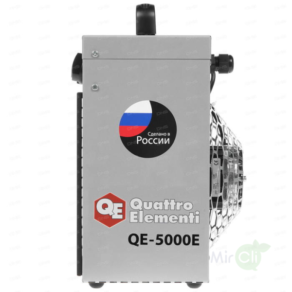 Тепловая пушка QUATTRO ELEMENTI QE-5000 E