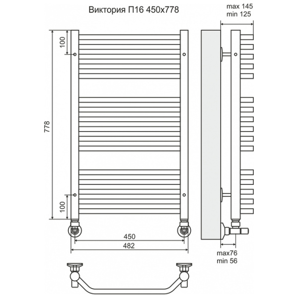 Водяной полотенцесушитель Terminus Виктория П16 500х800