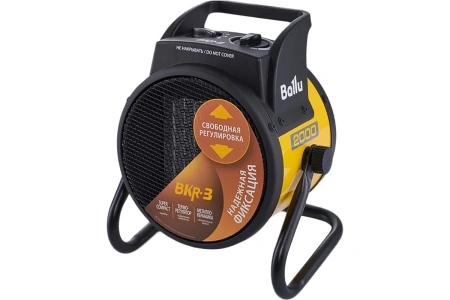 Тепловая пушка Ballu BKR-3