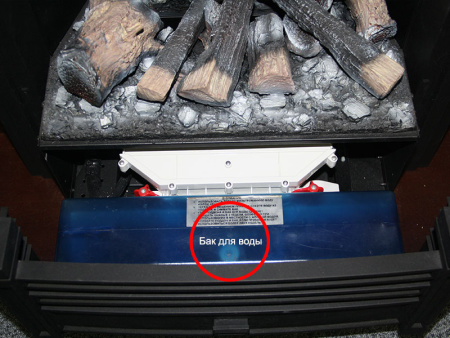 Электроочаг Dimplex Opti-Myst Brookline Black