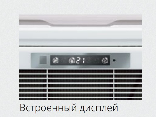 Кассетная VRF система Dahatsu CS-VRF-H140/R1X