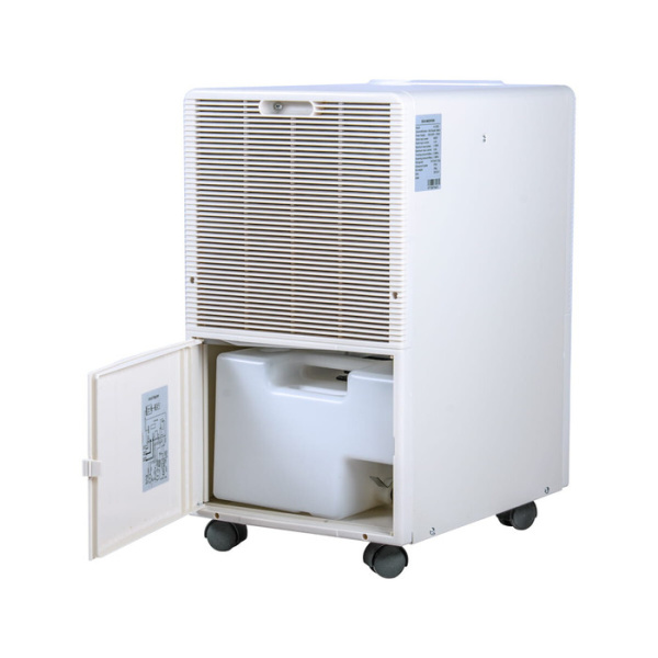 Промышленный осушитель воздуха AquaViva AV-50D Compact