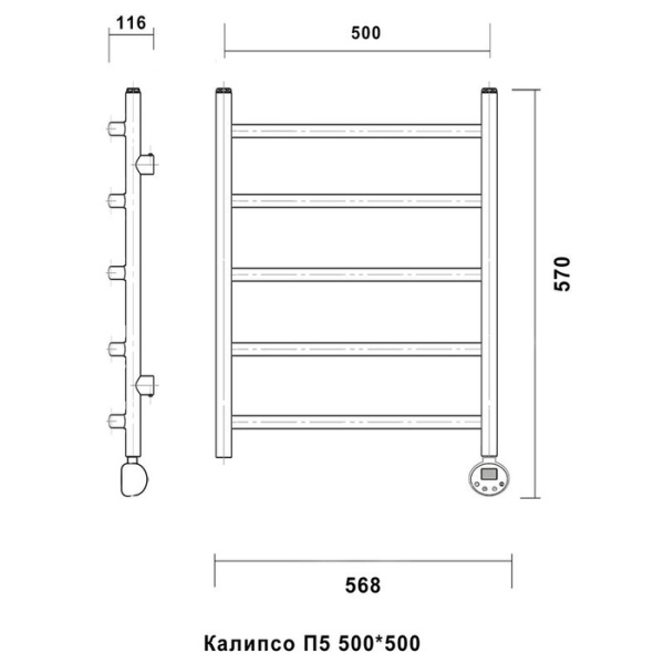 Электрический полотенцесушитель Domoterm Калипсо П5 500*500 АБР ER