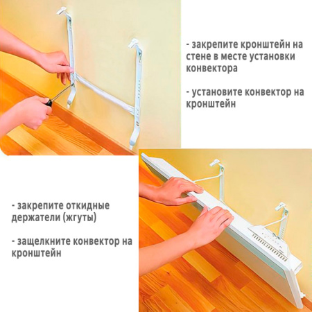 Конвектор электрический Nobo NTL4R 05 WiFi Oslo