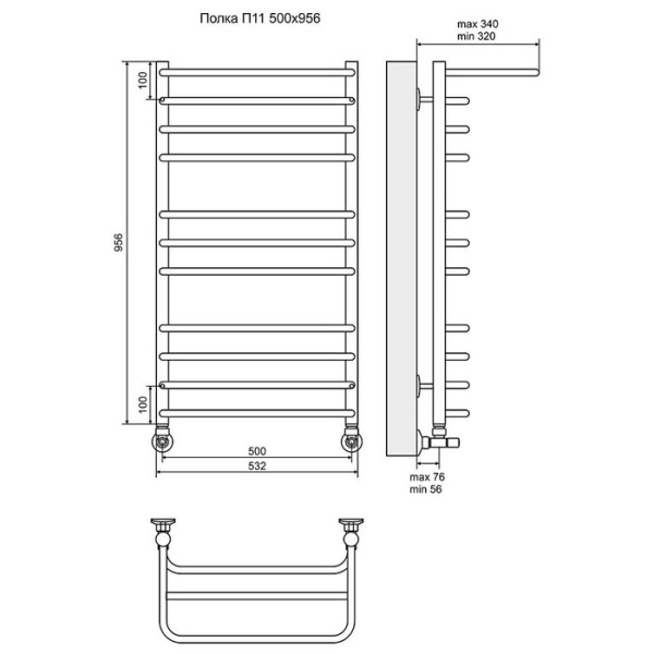 Водяной полотенцесушитель Terminus Полка П11 500*956