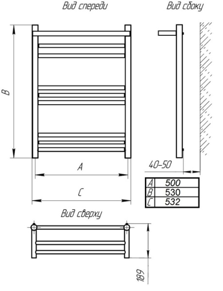 Водяной полотенцесушитель Тера БОГЕМА с полкой ПСБ-30-06 500х600