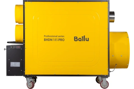 Теплогенератор дизельный Ballu BHDN 185 PRO