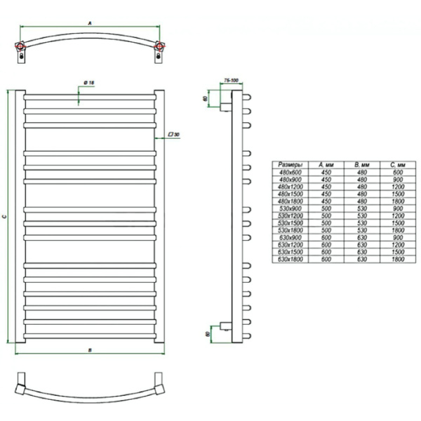 Электрический полотенцесушитель Grota Calma 630x1800 El