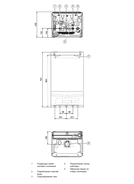 Настенный газовый котел Vaillant VUW 242/5-2 turboFIT