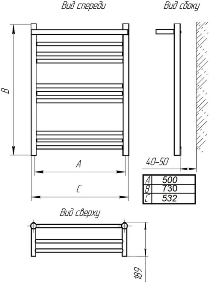 Водяной полотенцесушитель Тера БОГЕМА с полкой ПСБ-30-08 500х800