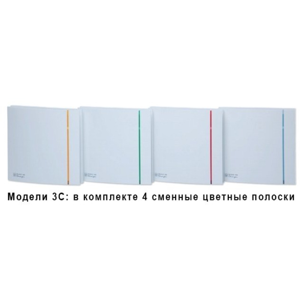 Вытяжка для ванной диаметр 120 мм Soler & Palau SILENT-200 CZ DESIGN-3C