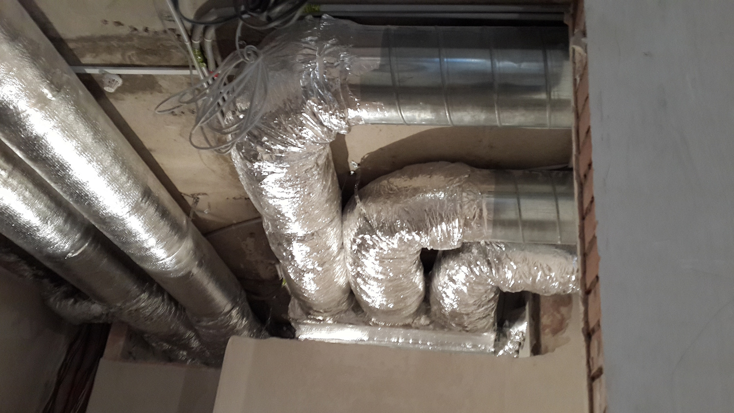 Промышленные