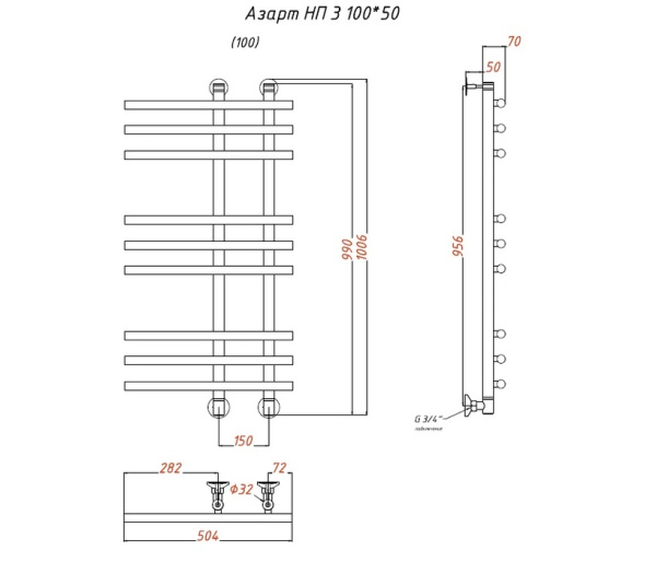 Водяной полотенцесушитель Тругор Азарт НП 3 100х50 (ЛЦ25)