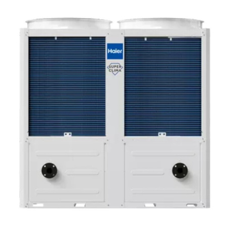 Чиллер с воздушным охлаждением Haier CA0140HANH