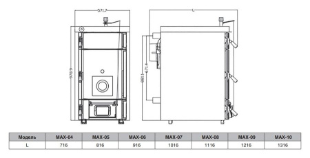 Твердотопливный котел Kentatsu MAX–10