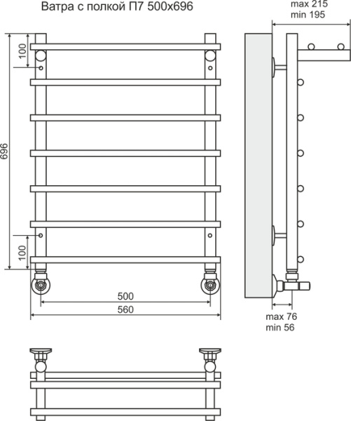 Водяной полотенцесушитель Terminus Ватра полка П7 500*696